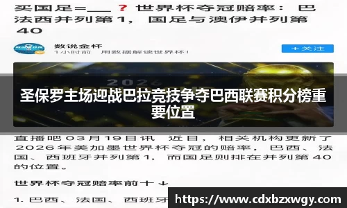 MK(体育科技有限公司)体育·官方网站
