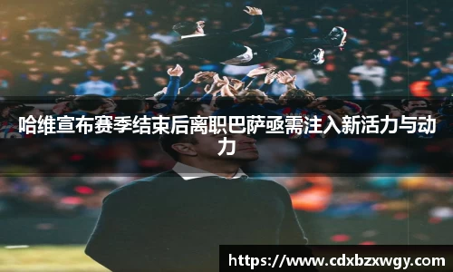 MK体育