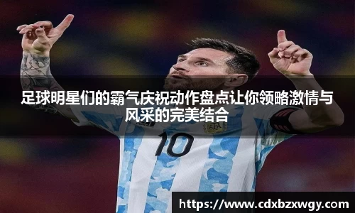 MK(体育科技有限公司)体育·官方网站