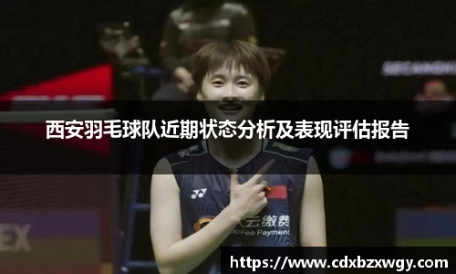 MKsports