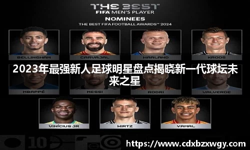 MK(体育科技有限公司)体育·官方网站