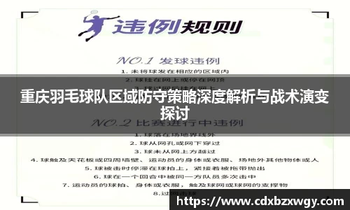 MK(体育科技有限公司)体育·官方网站