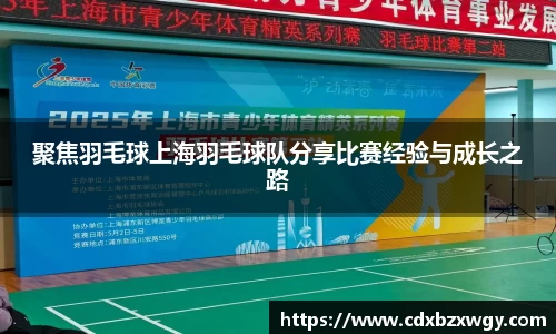 MK(体育科技有限公司)体育·官方网站